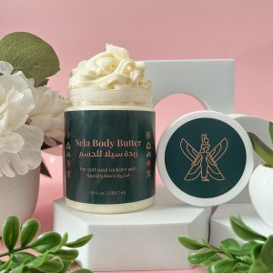 Sela Body Butter