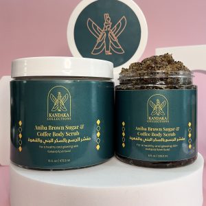 Aniba Brown Sugar & Coffee Body Scrub