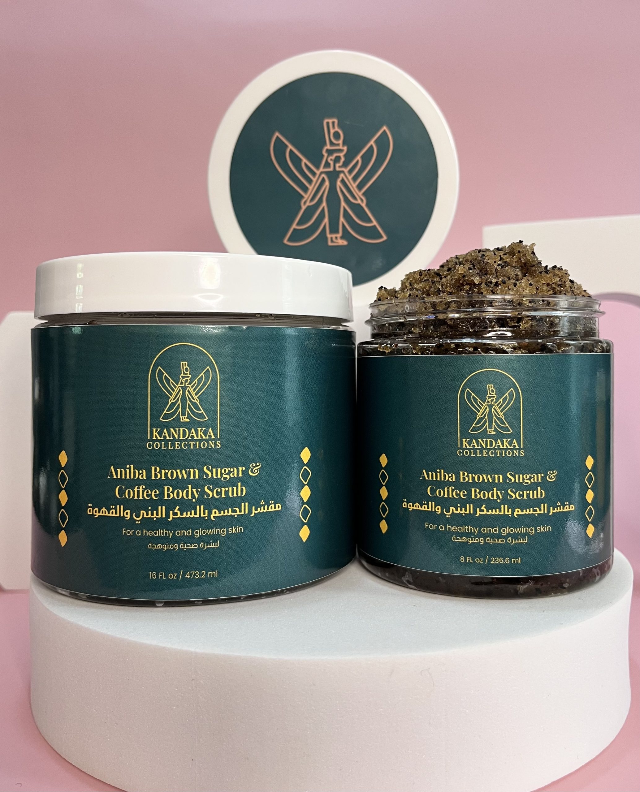 Aniba Brown Sugar & Coffee Body Scrub