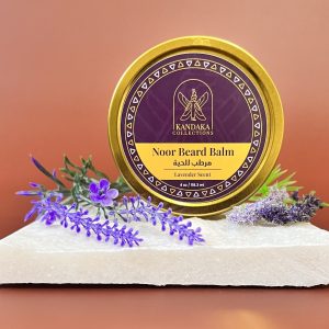 Noor Beard Balm (Lavender Scent)