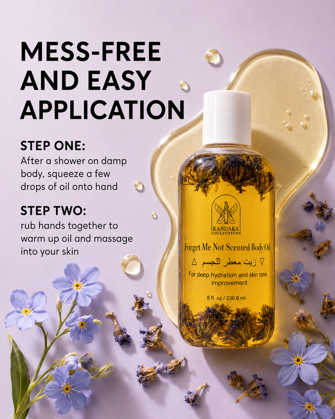 Forget-Me-Not Scented Body Oil